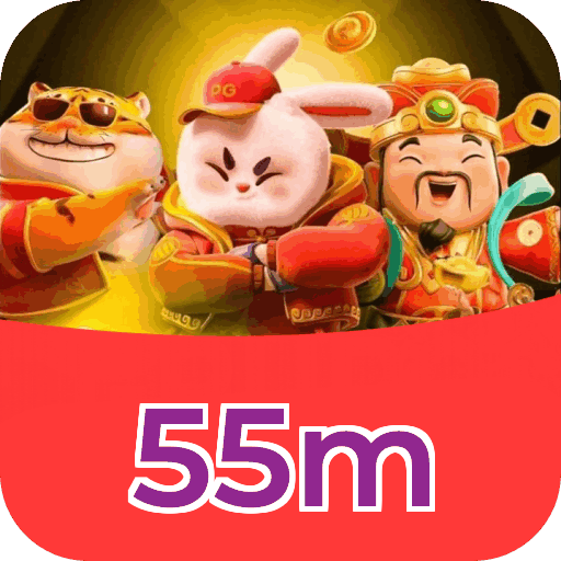 55m